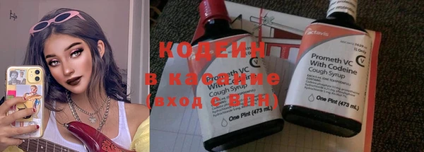 mix Абинск