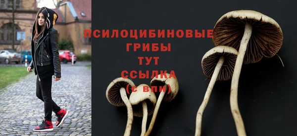 мефедрон VHQ Краснослободск
