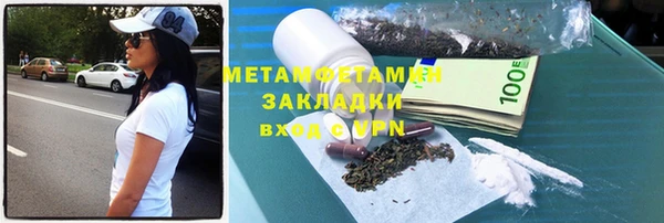 mdma Краснотурьинск