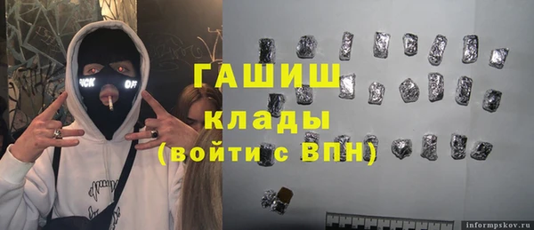 mix Абинск