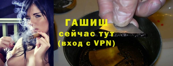 mdma Краснотурьинск
