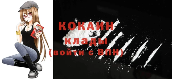 mdma Краснотурьинск