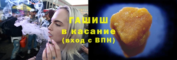 мяу мяу мука Абаза