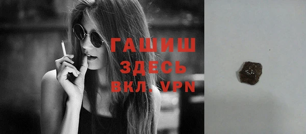 mix Абинск
