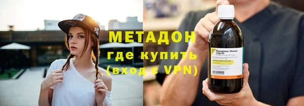 mdma Краснотурьинск