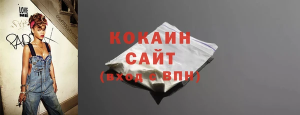 mdma Краснотурьинск