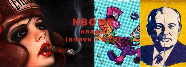 мяу мяу мука Абаза