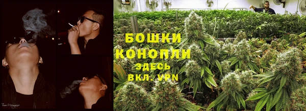 мефедрон VHQ Краснослободск