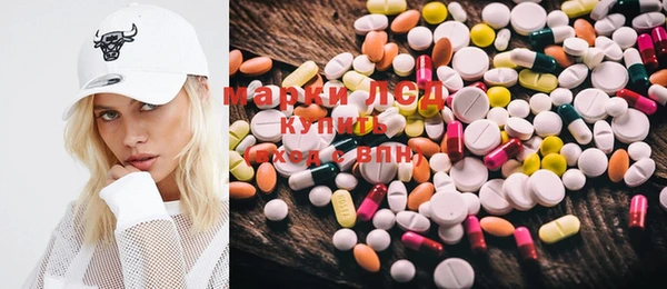 mix Абинск