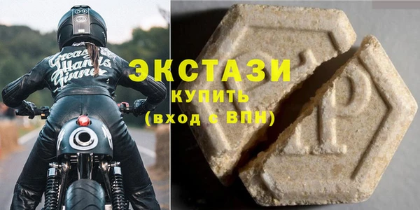 mdma Краснотурьинск
