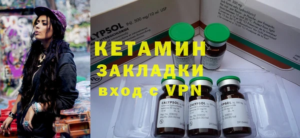 mdma Краснотурьинск