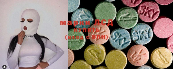 mix Абинск