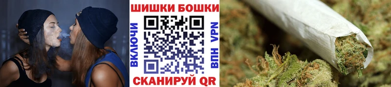 Канабис план наркошоп Копейск